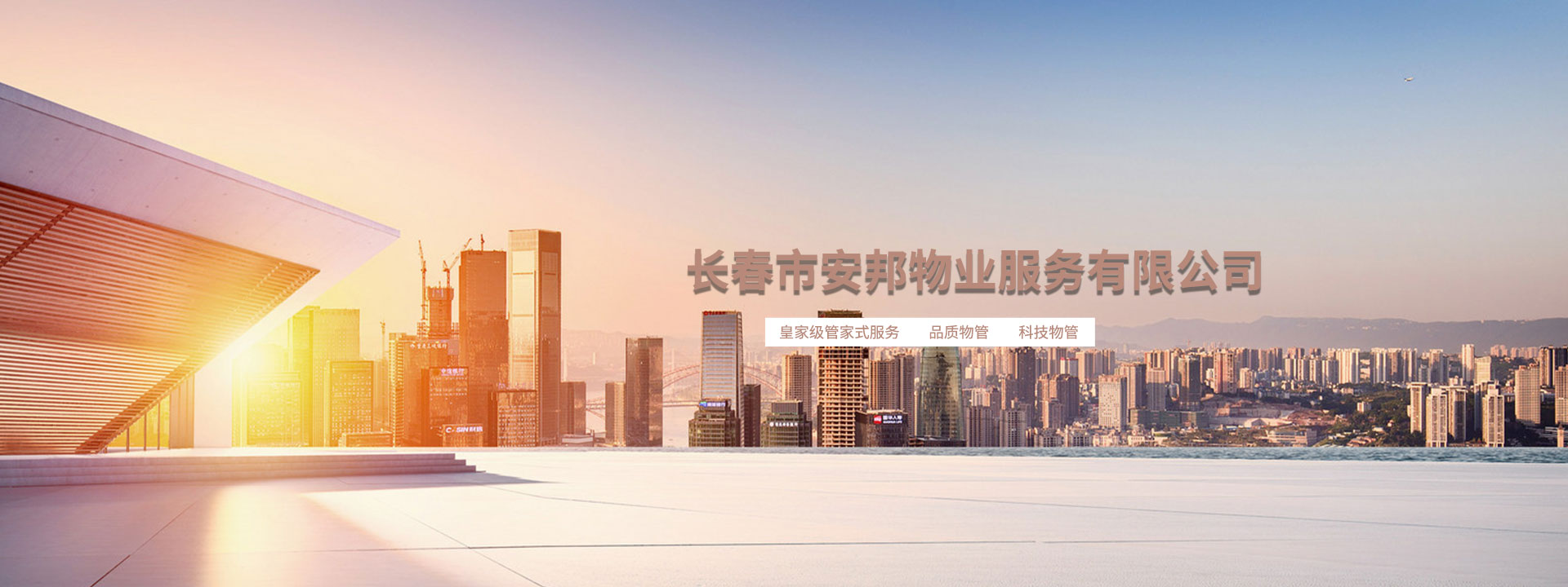 &#20048;&#25237;&#32593;&#39029;&#29256;&#45;&#20048;&#25237;&#65288;&#20013;&#22269;&#65289;